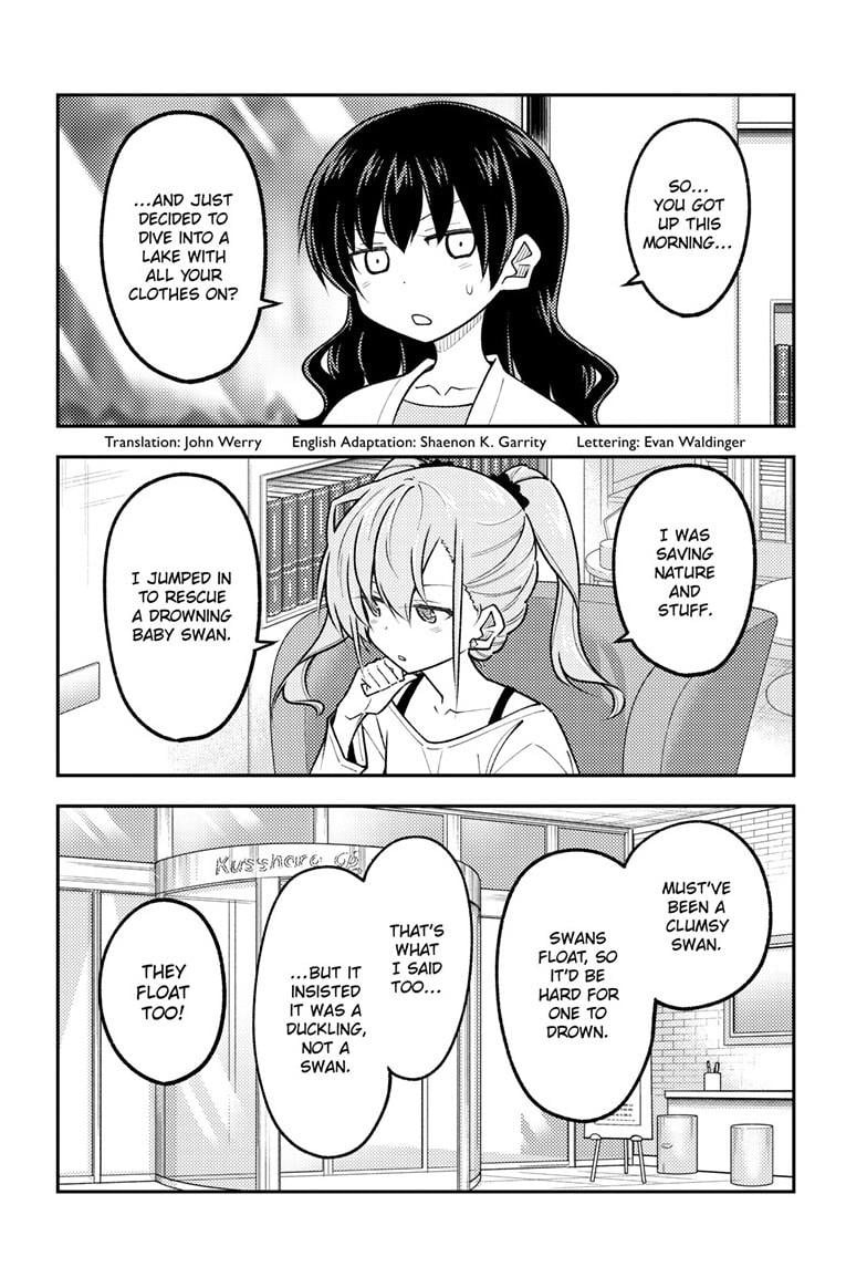 Page 3 of Chapter 310