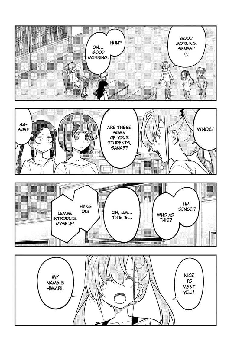 Page 5 of Chapter 310