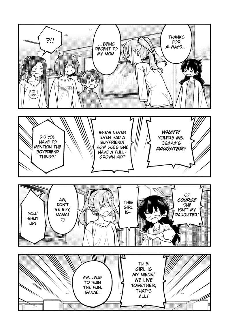 Page 6 of Chapter 310
