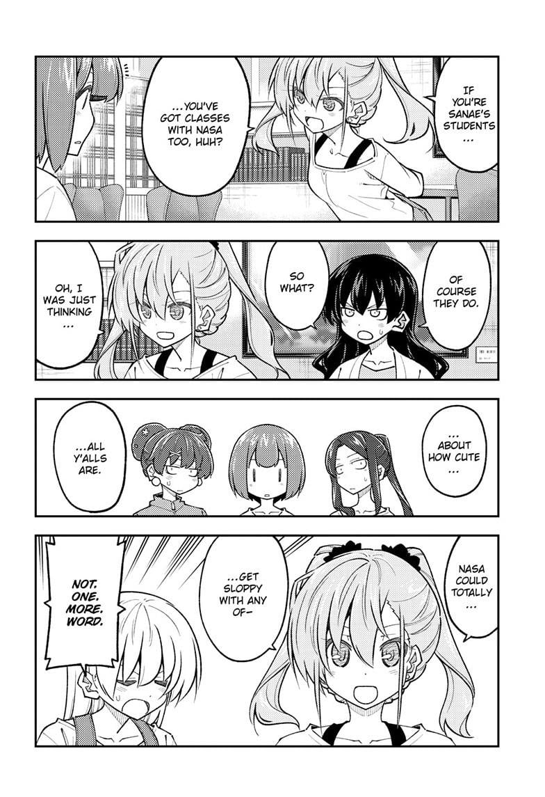 Page 7 of Chapter 310