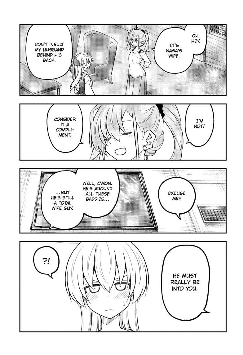 Page 8 of Chapter 310