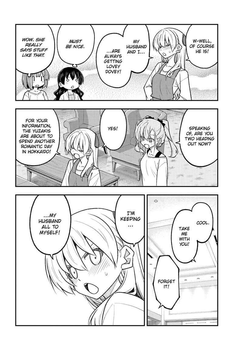 Page 9 of Chapter 310