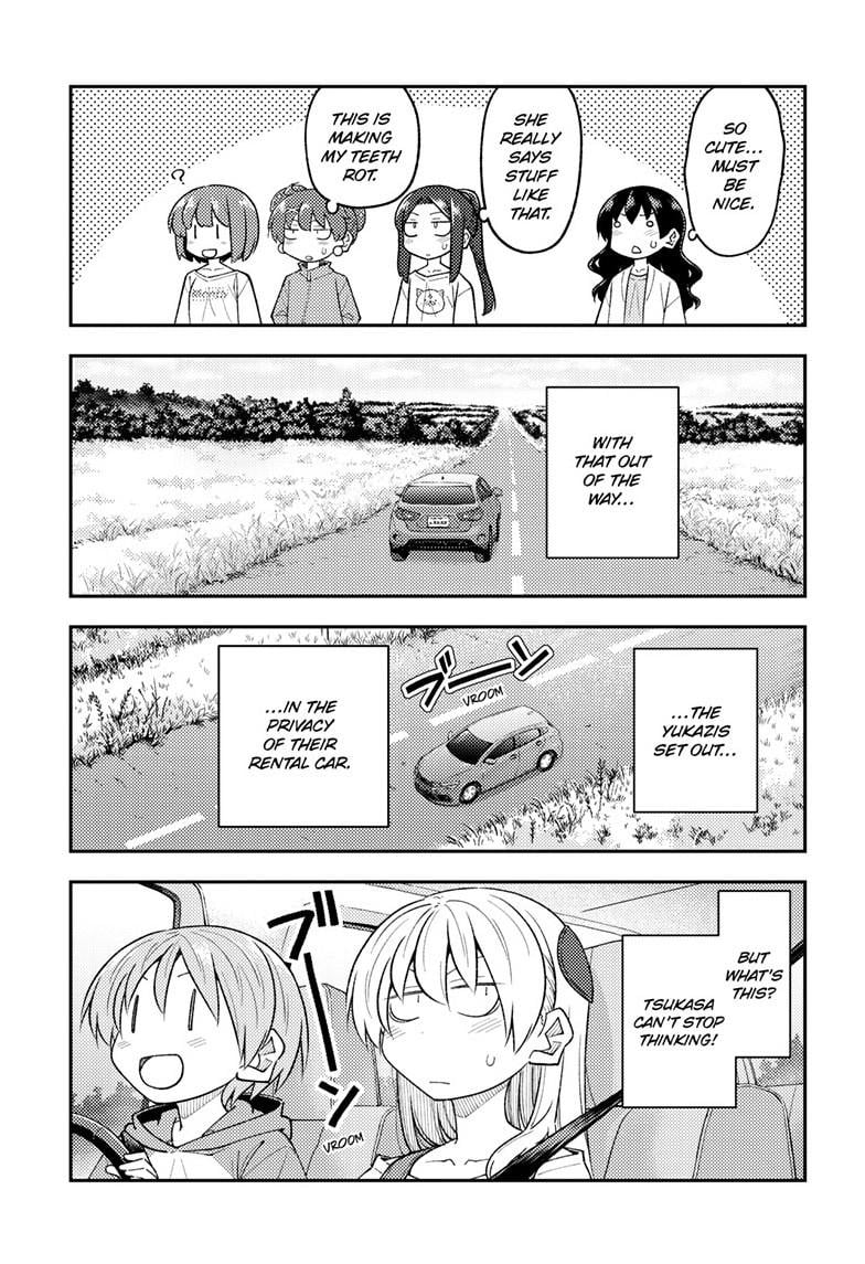 Page 10 of Chapter 310