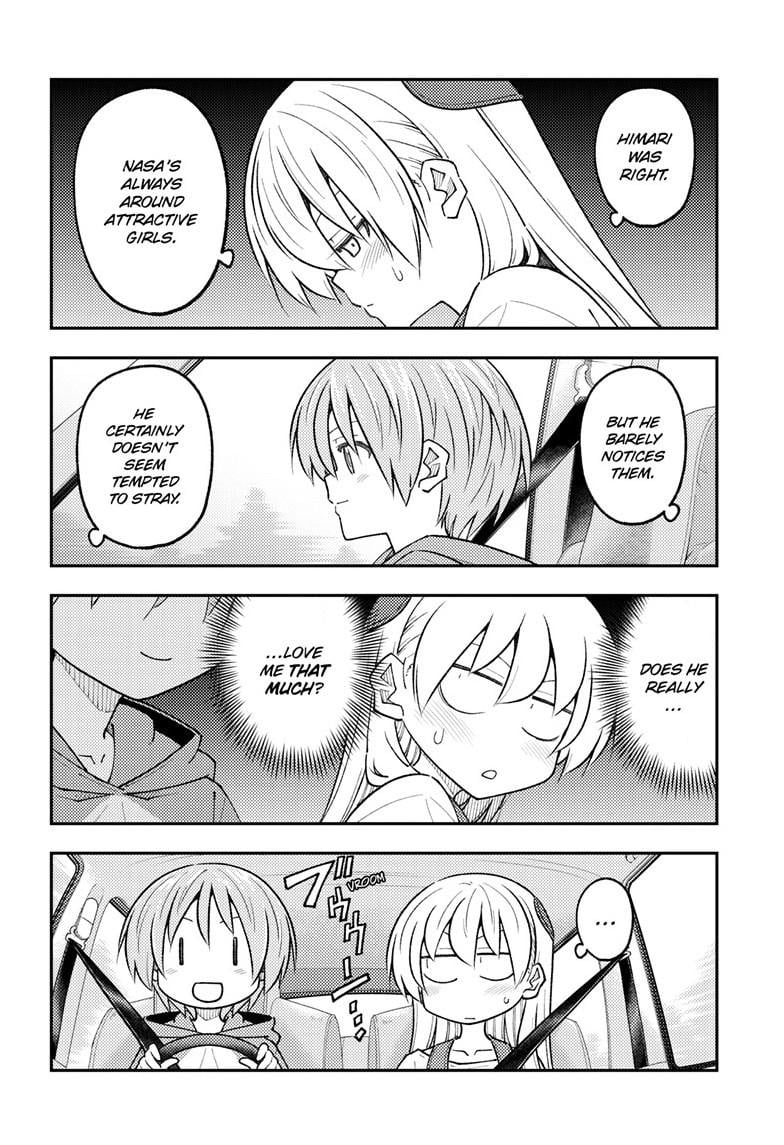 Page 11 of Chapter 310