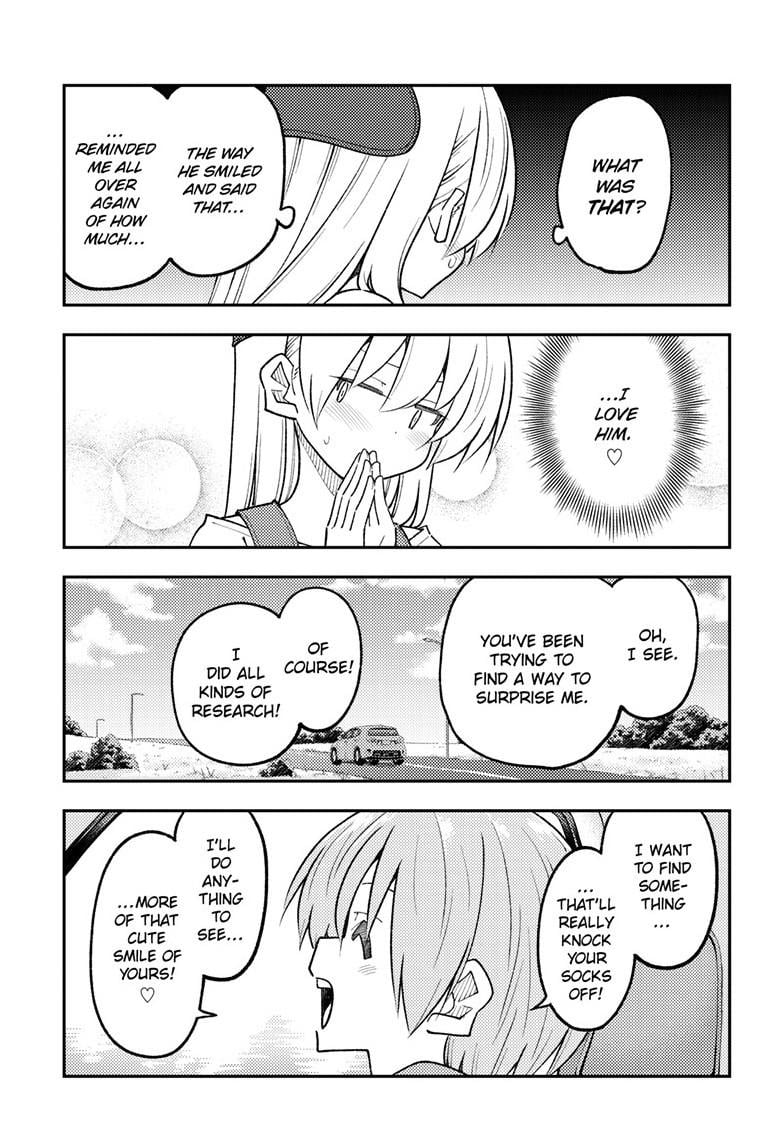 Page 14 of Chapter 310