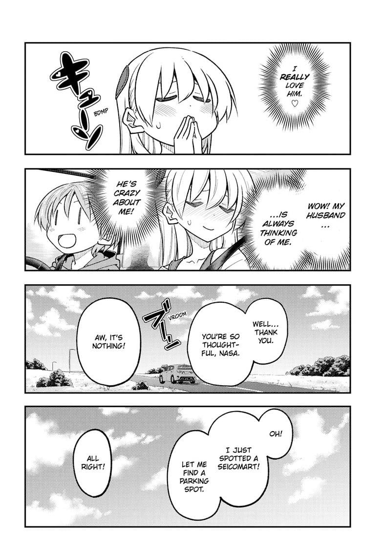 Page 15 of Chapter 310