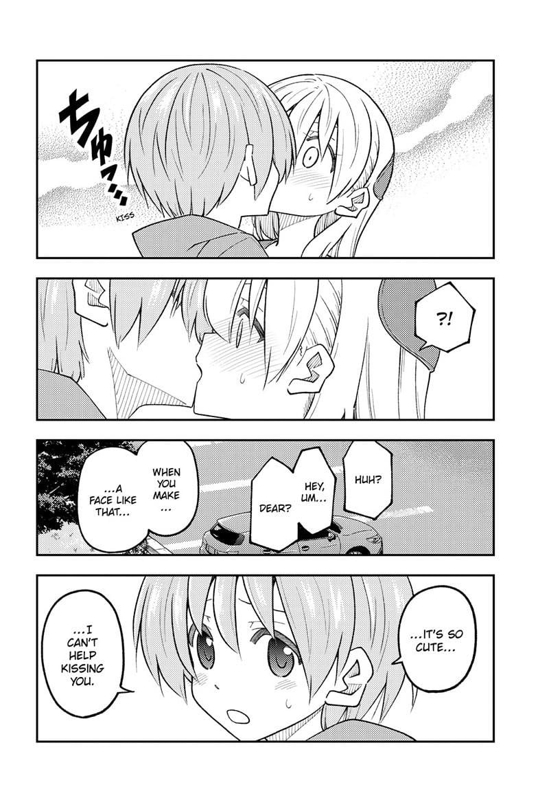 Page 17 of Chapter 310