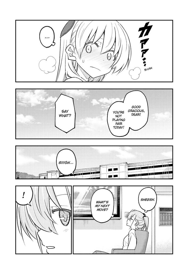 Page 18 of Chapter 310