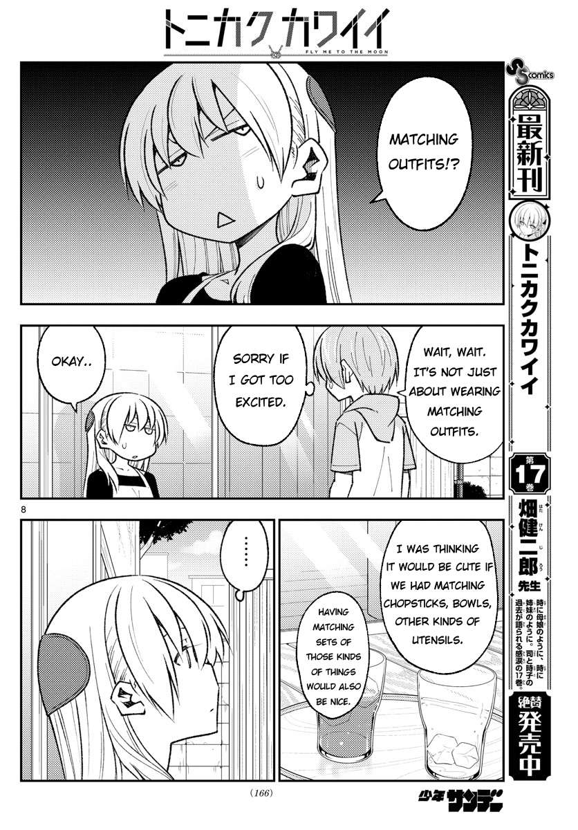 Page 8 of Chapter 312