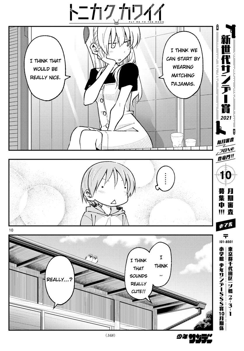 Page 10 of Chapter 312