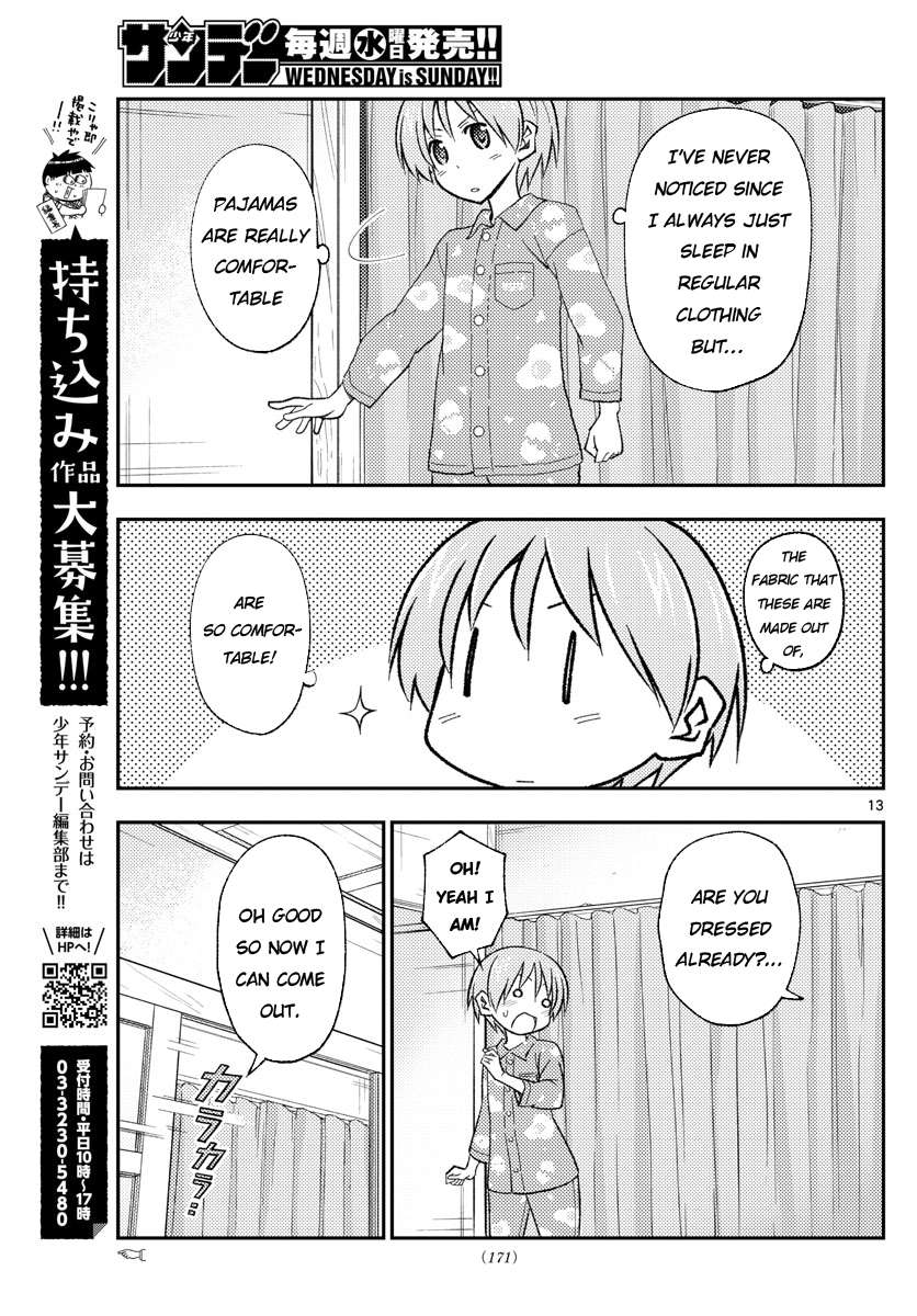 Page 13 of Chapter 312