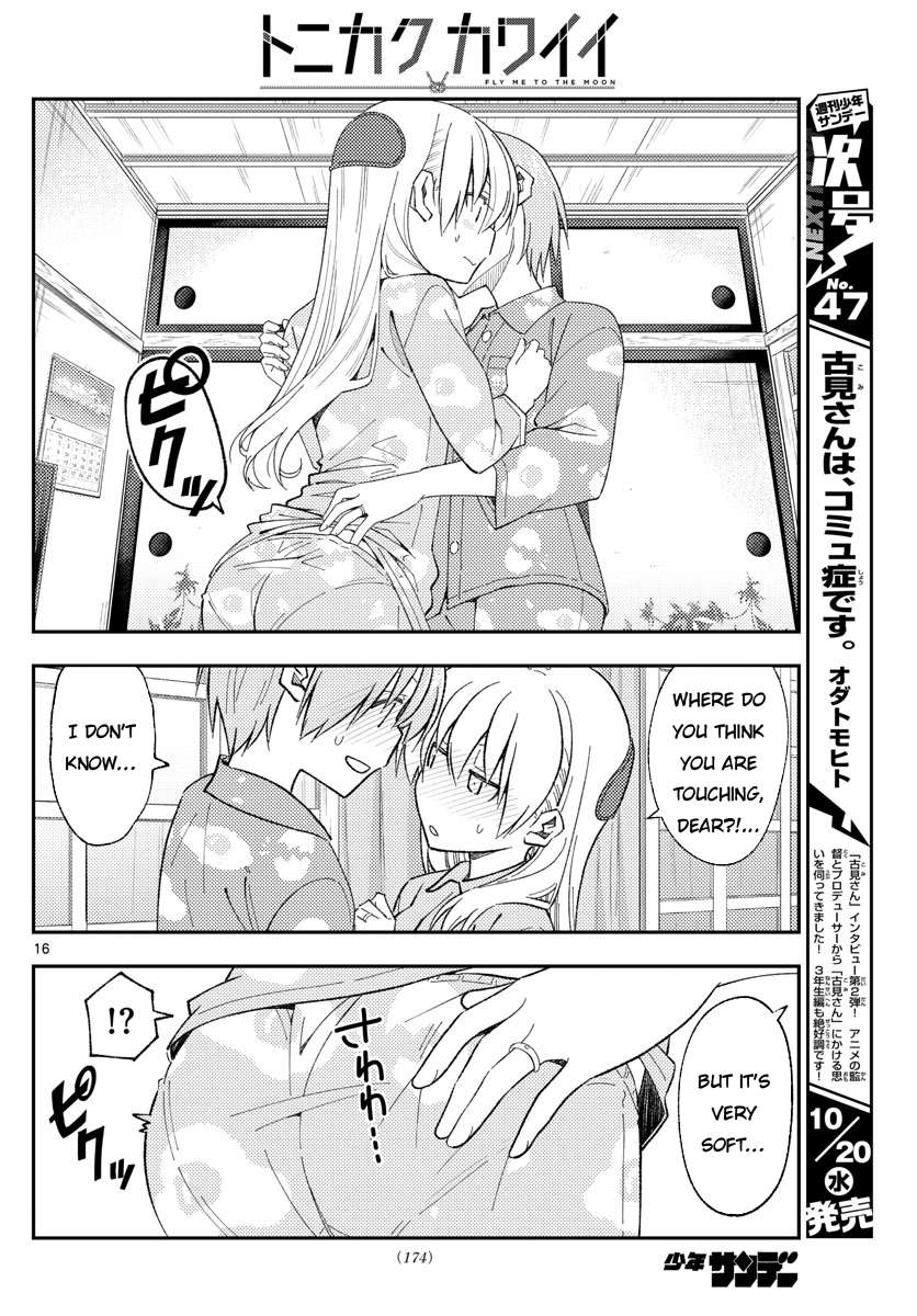 Page 16 of Chapter 312