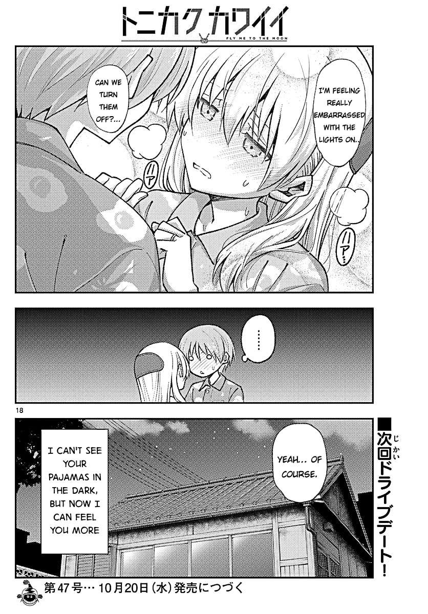 Page 18 of Chapter 312