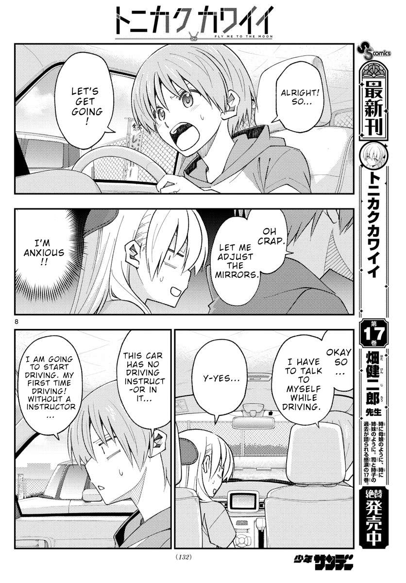 Page 8 of Chapter 313