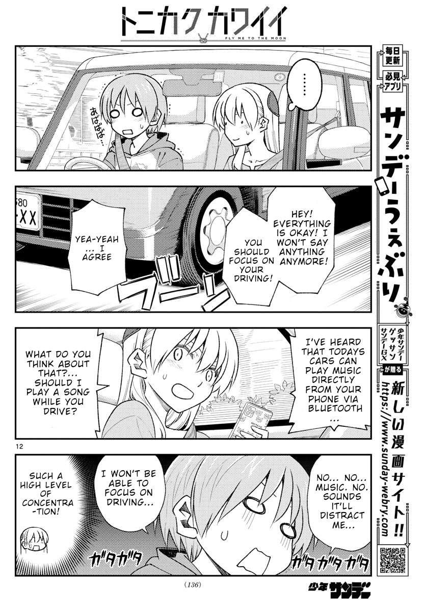 Page 12 of Chapter 313