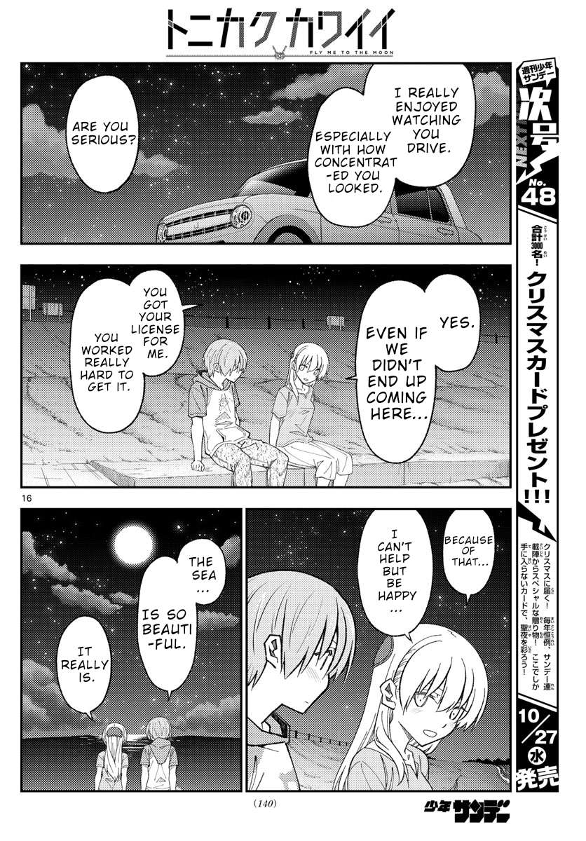 Page 16 of Chapter 313
