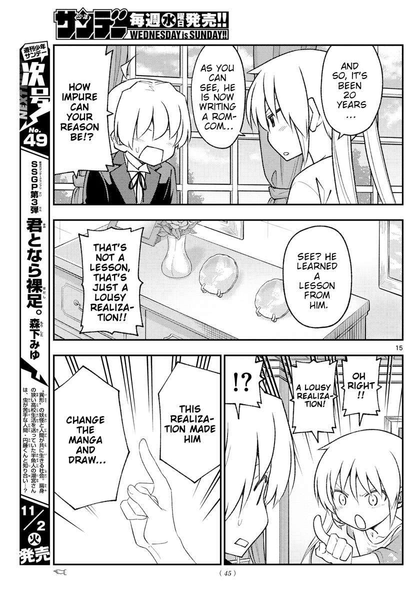 Page 15 of Chapter 314