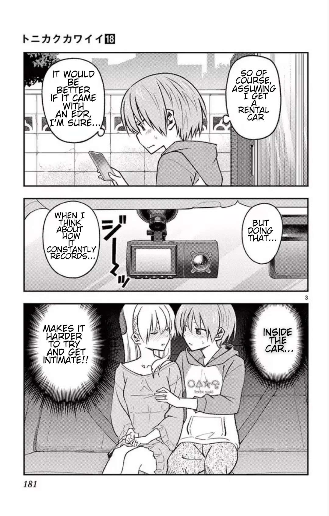 Page 6 of Chapter 315.5