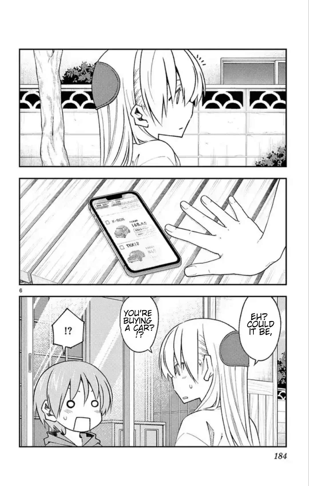 Page 9 of Chapter 315.5