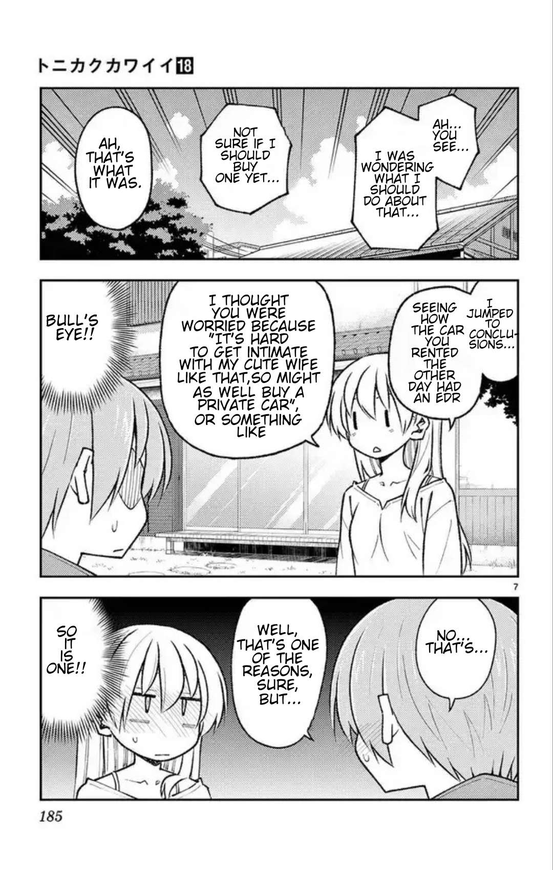 Page 10 of Chapter 315.5