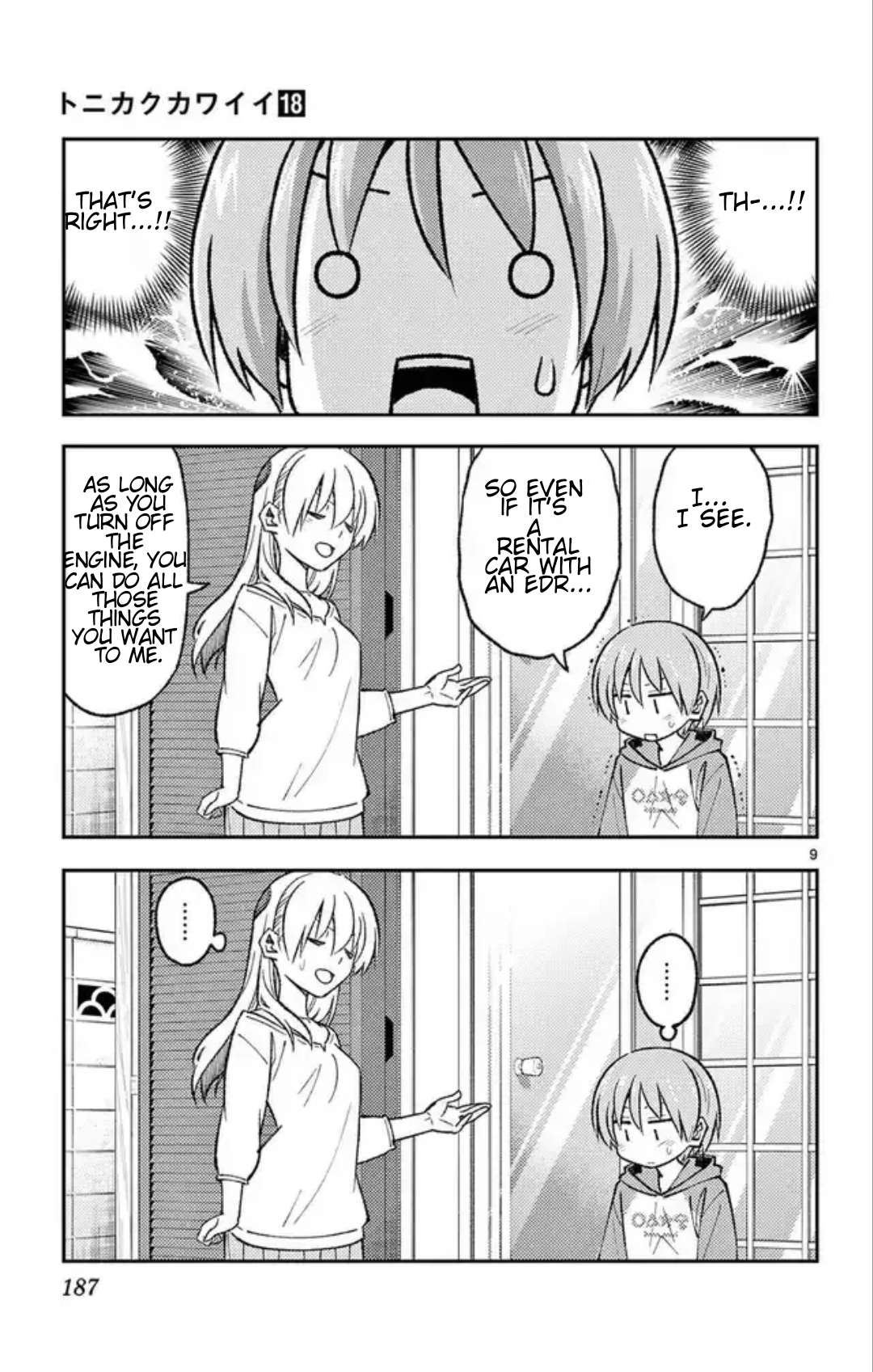 Page 12 of Chapter 315.5