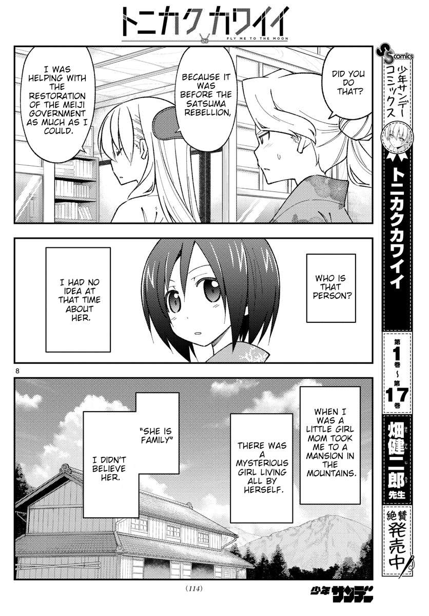 Page 8 of Chapter 315