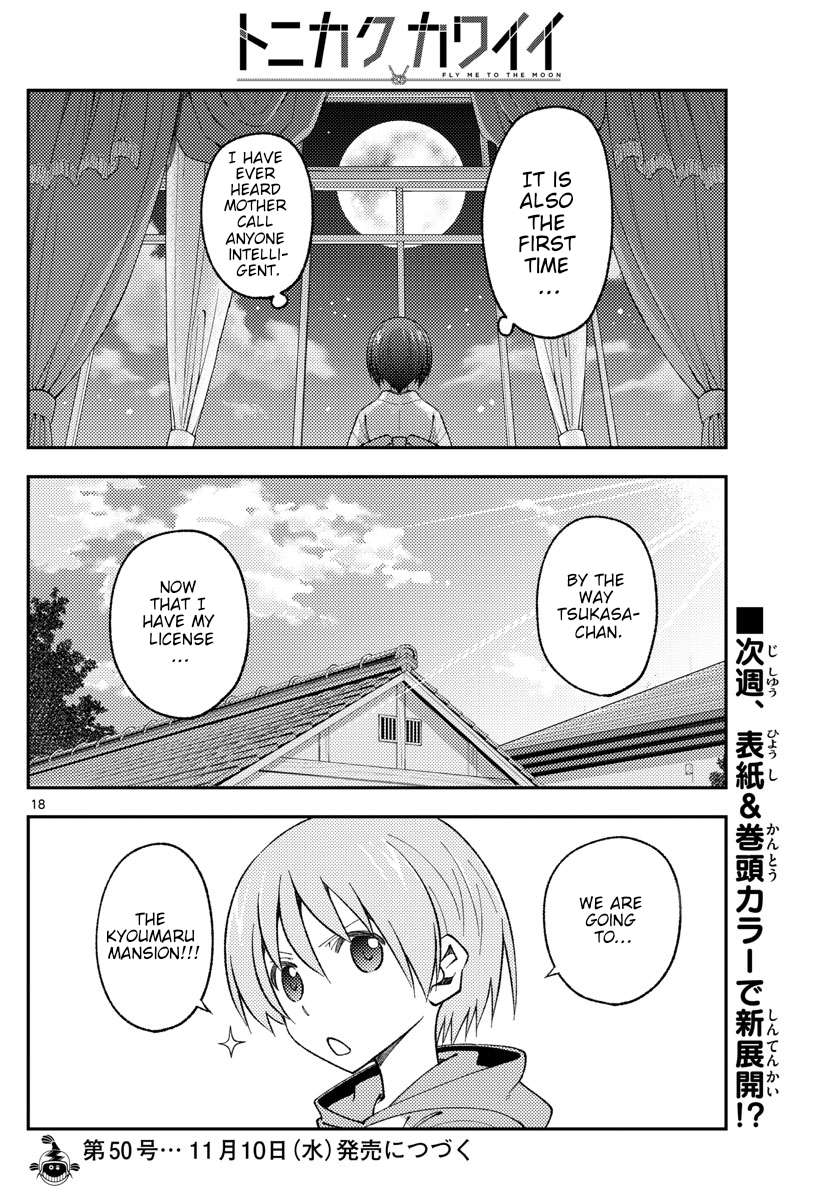 Page 18 of Chapter 315