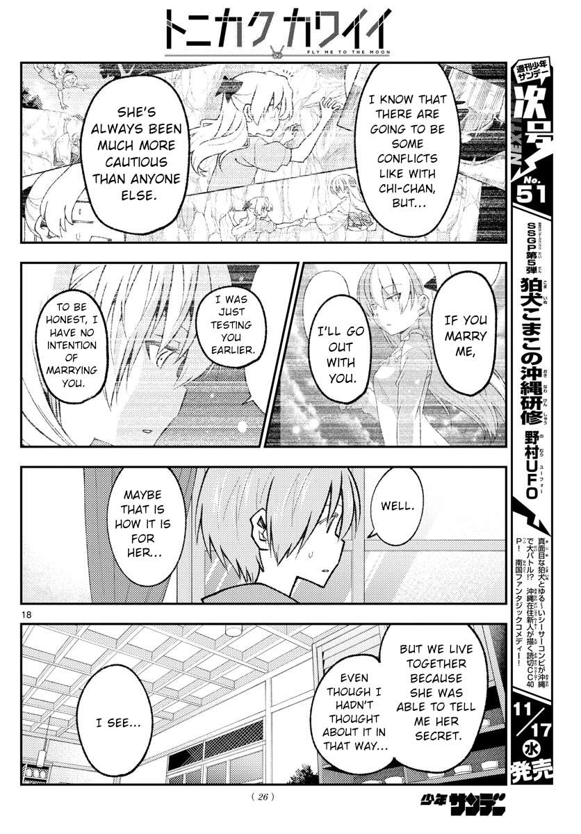 Page 19 of Chapter 316