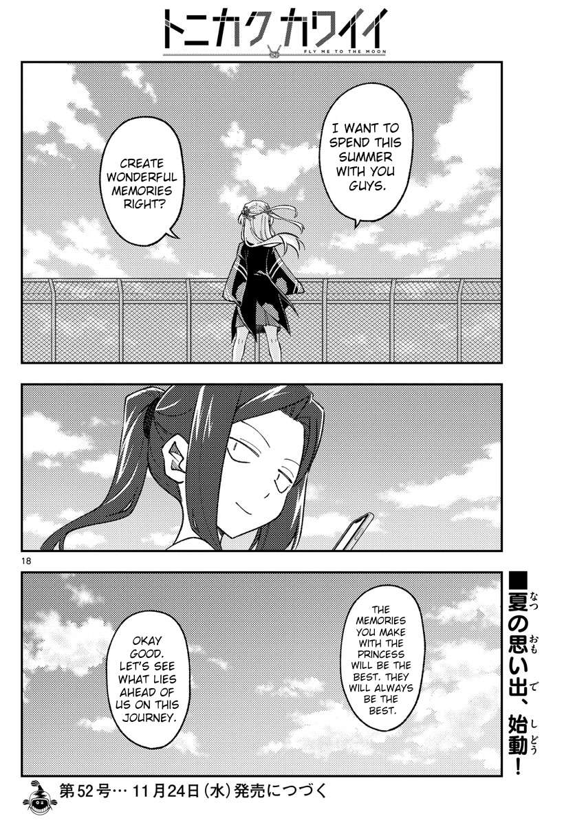 Page 18 of Chapter 317