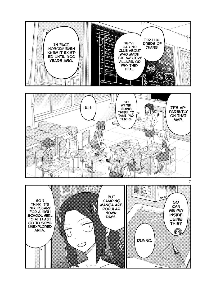 Page 7 of Chapter 319