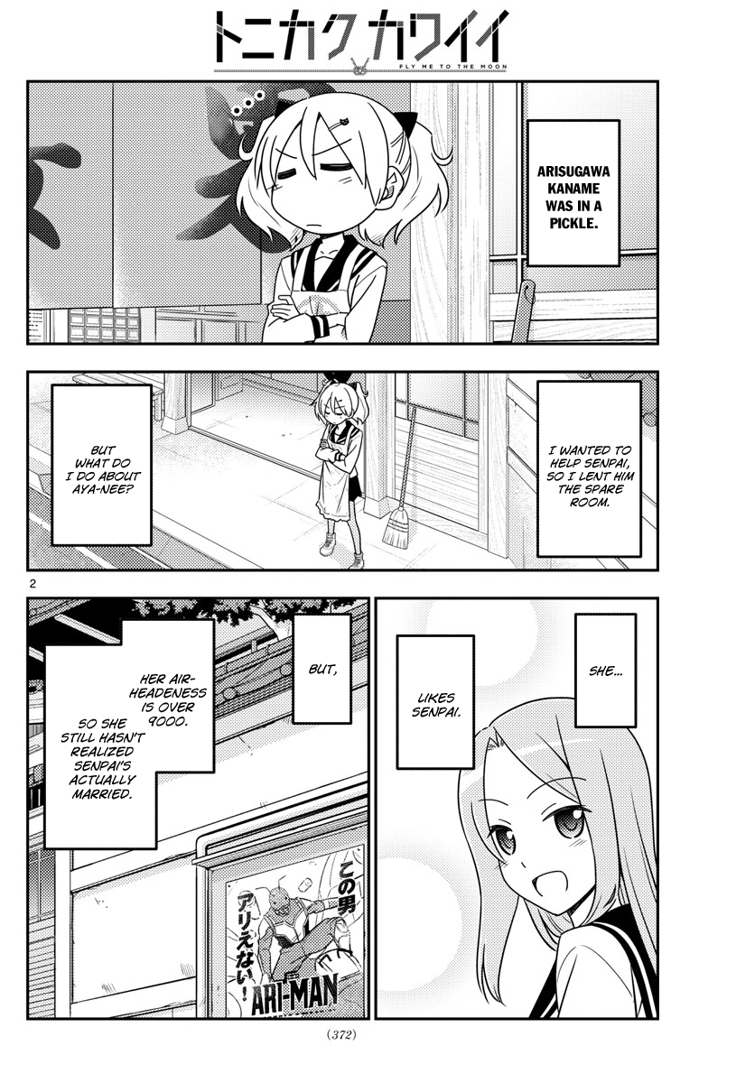 Page 2 of Chapter 32
