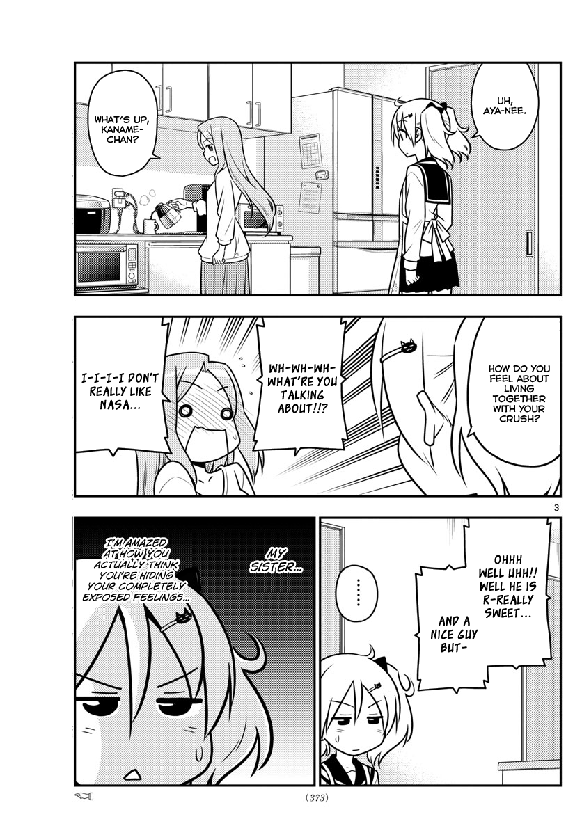 Page 3 of Chapter 32