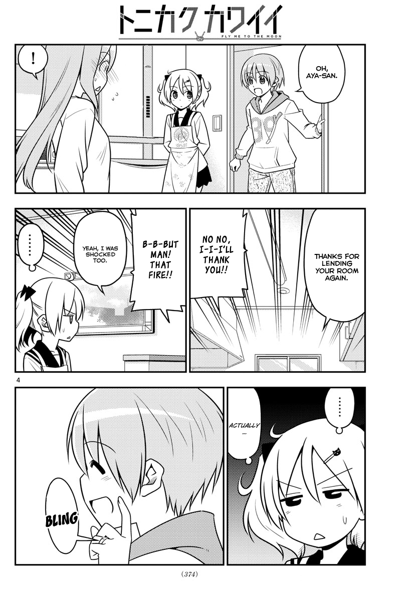 Page 4 of Chapter 32