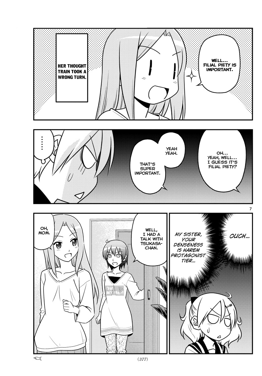 Page 7 of Chapter 32