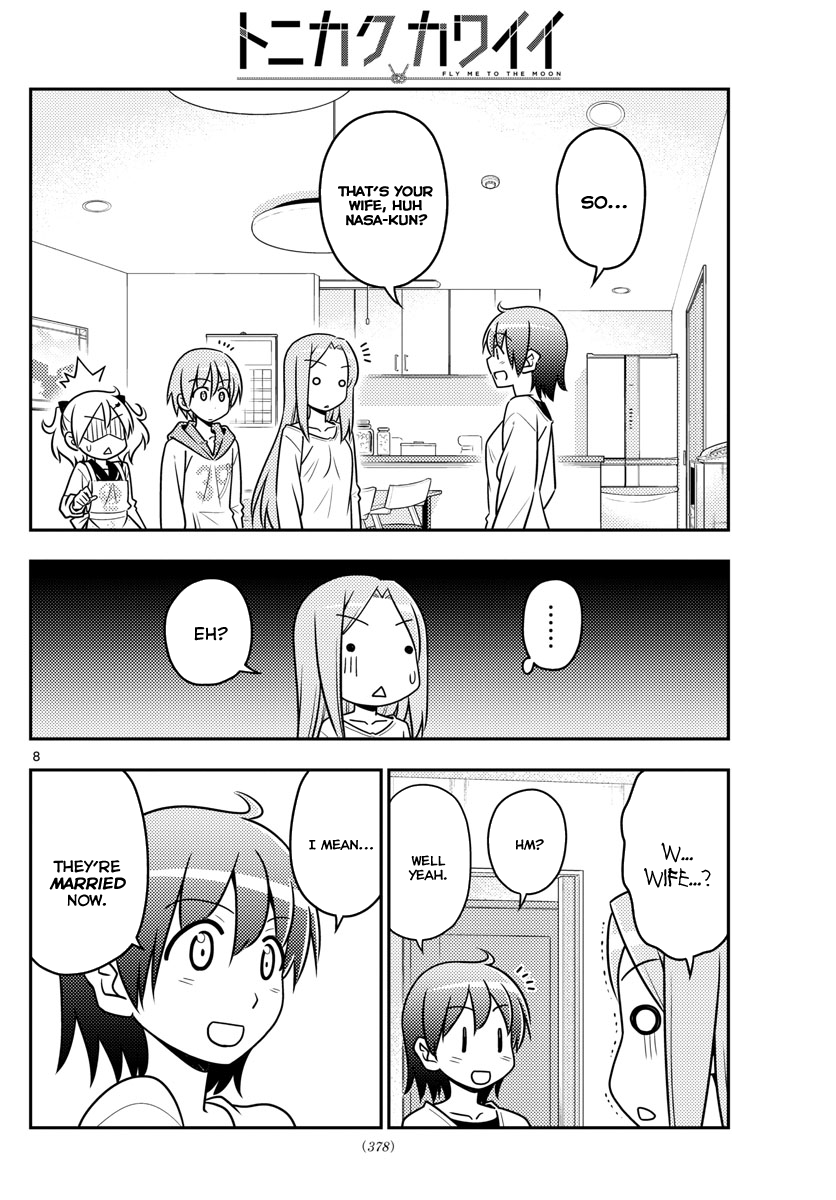 Page 8 of Chapter 32