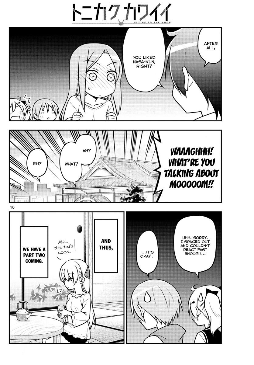 Page 10 of Chapter 32