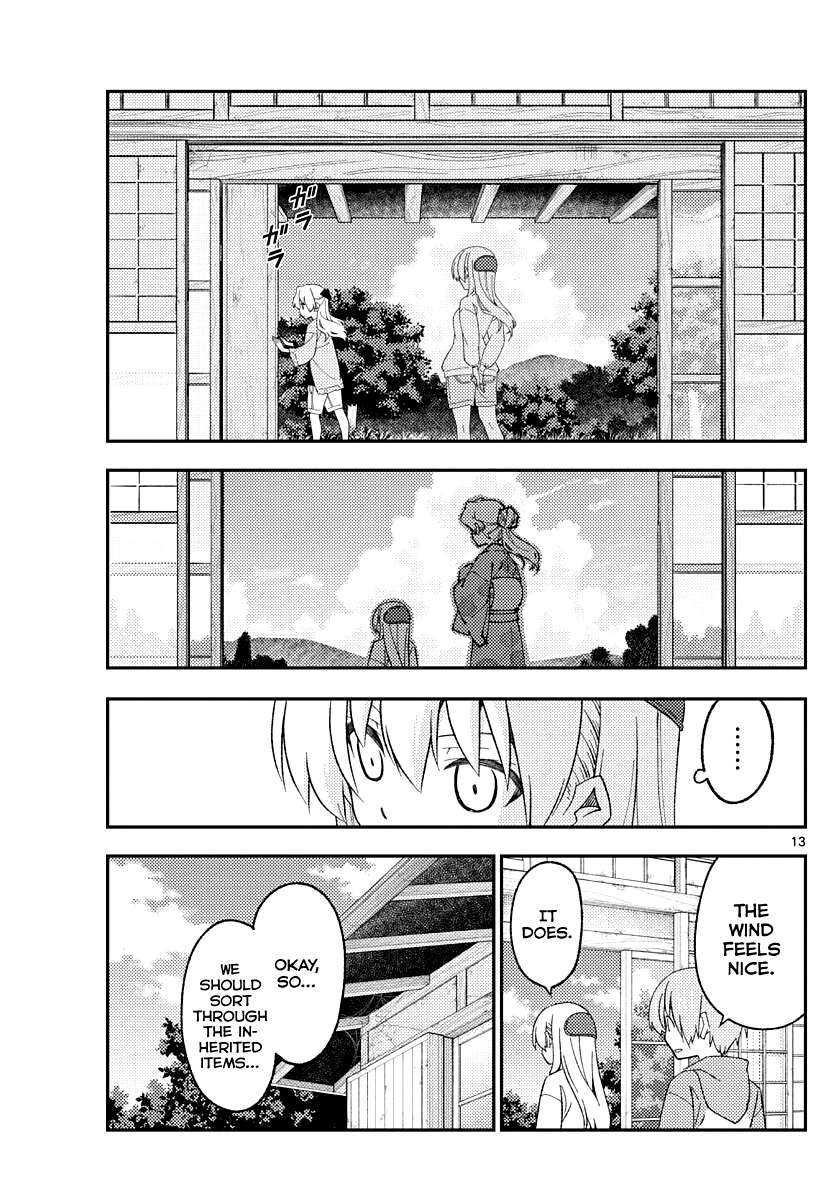 Page 13 of Chapter 320