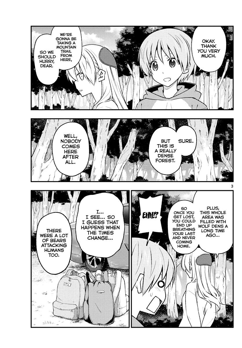 Page 3 of Chapter 321