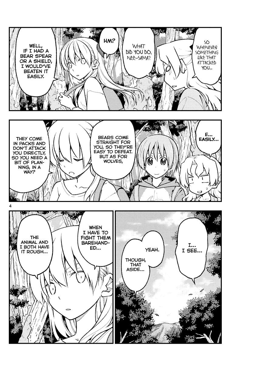 Page 4 of Chapter 321