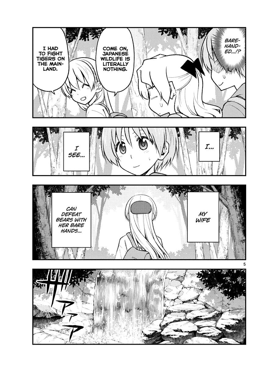 Page 5 of Chapter 321