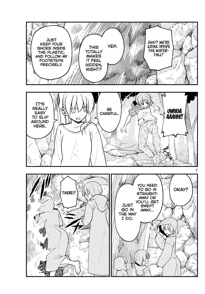 Page 7 of Chapter 321