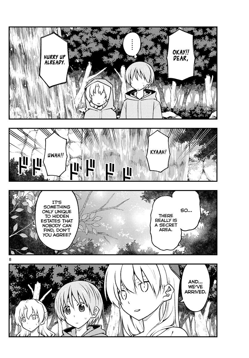 Page 8 of Chapter 321
