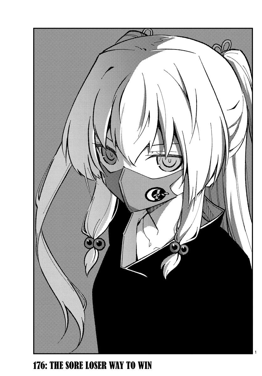 Page 1 of Chapter 322