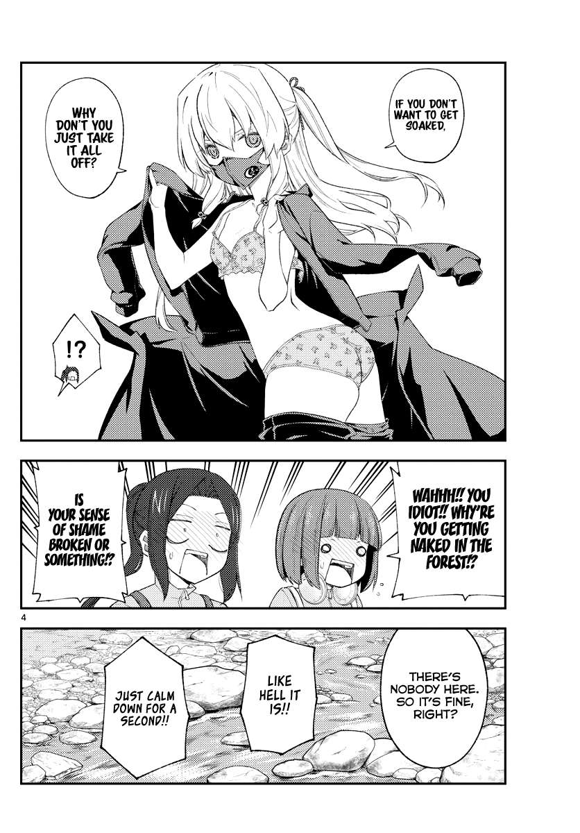 Page 4 of Chapter 322