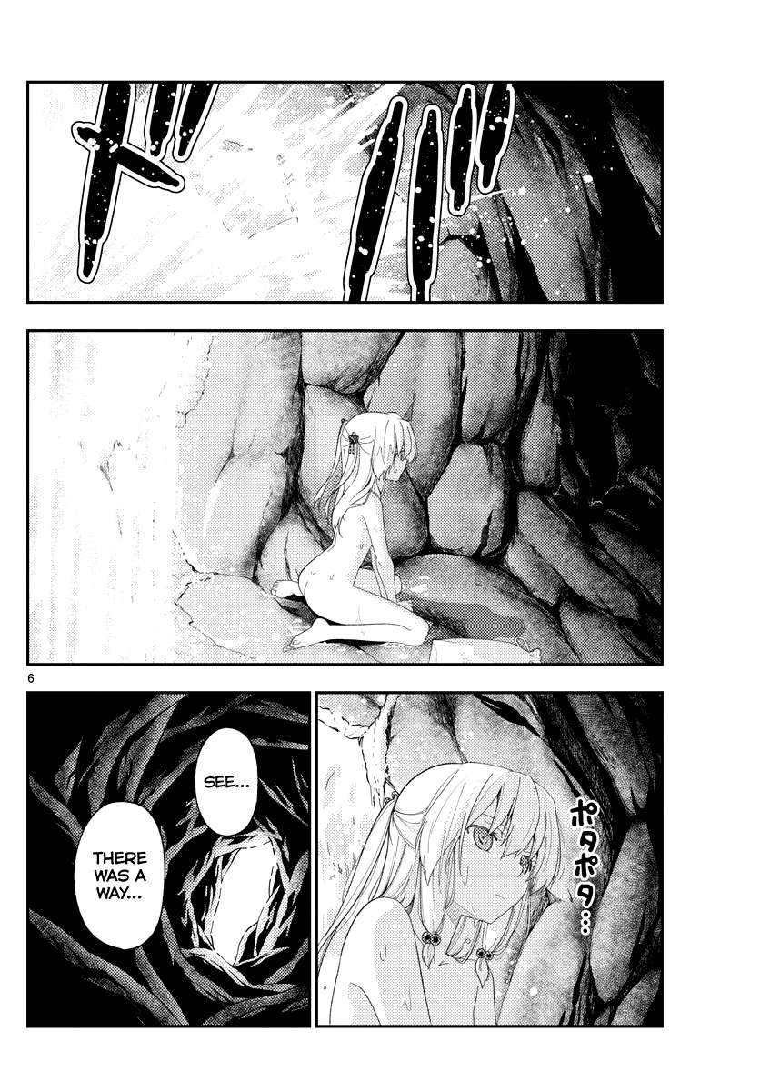 Page 6 of Chapter 322