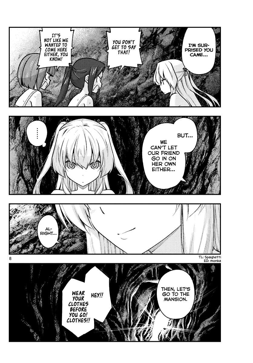 Page 8 of Chapter 322
