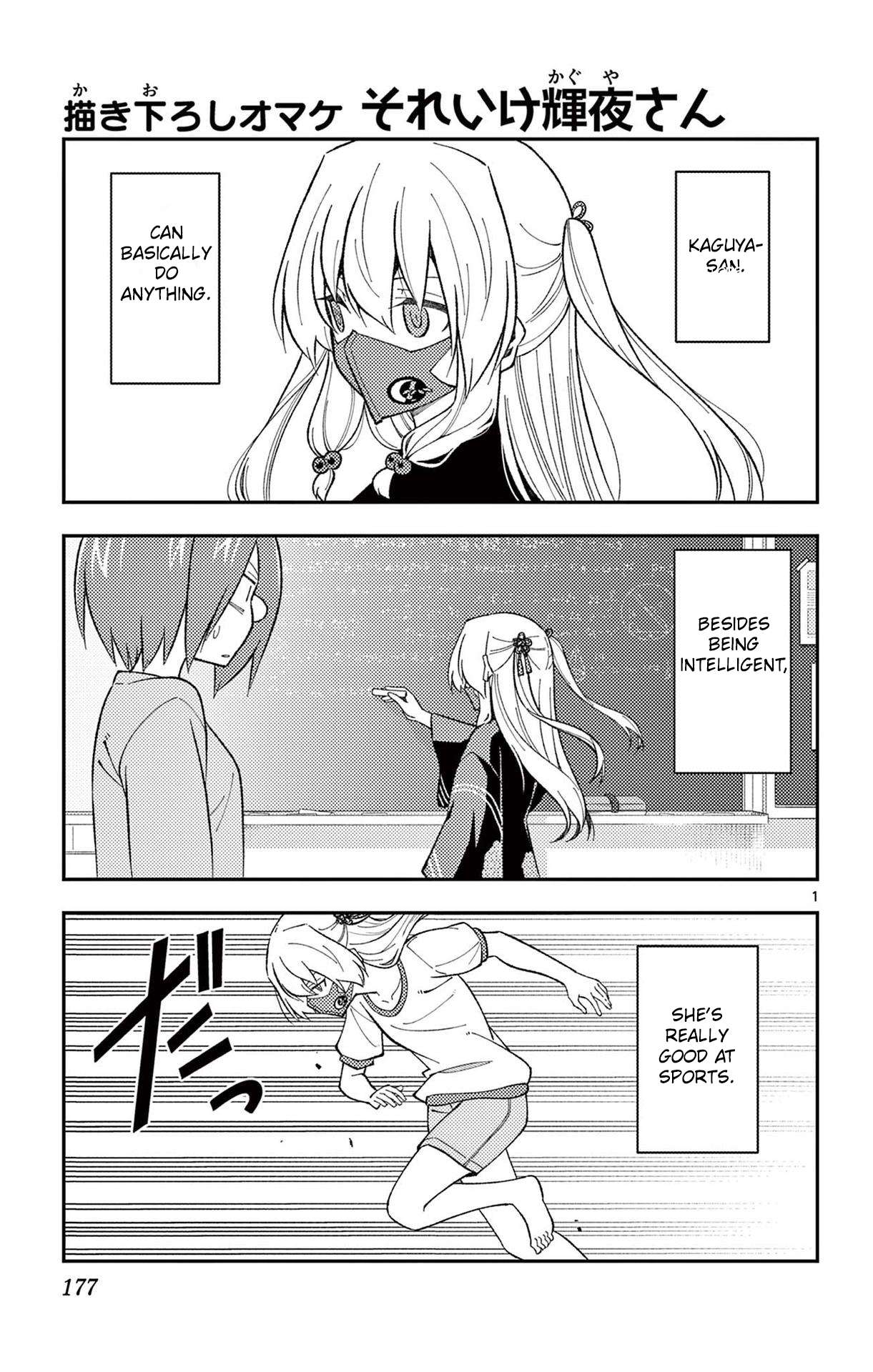 Page 3 of Chapter 324.5