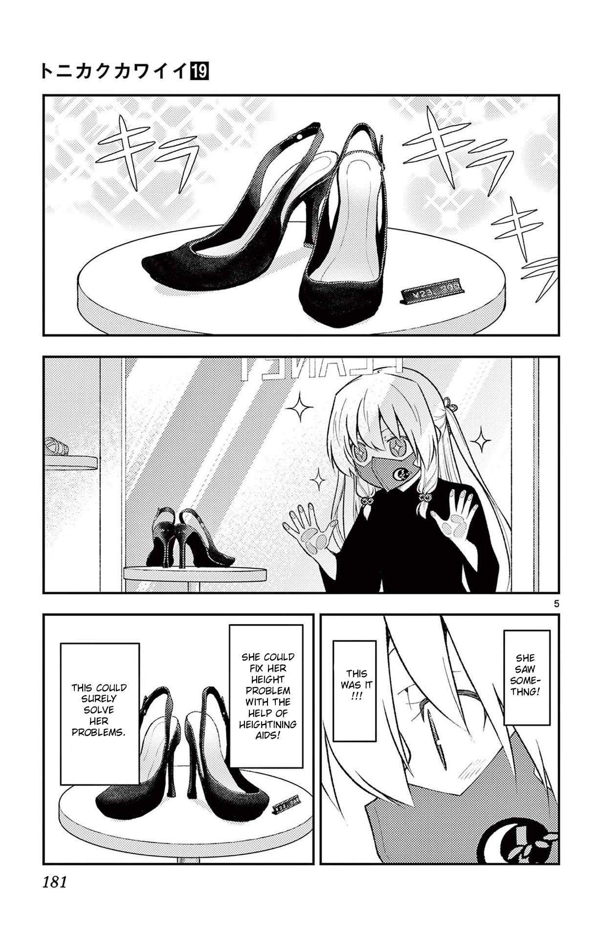 Page 7 of Chapter 324.5