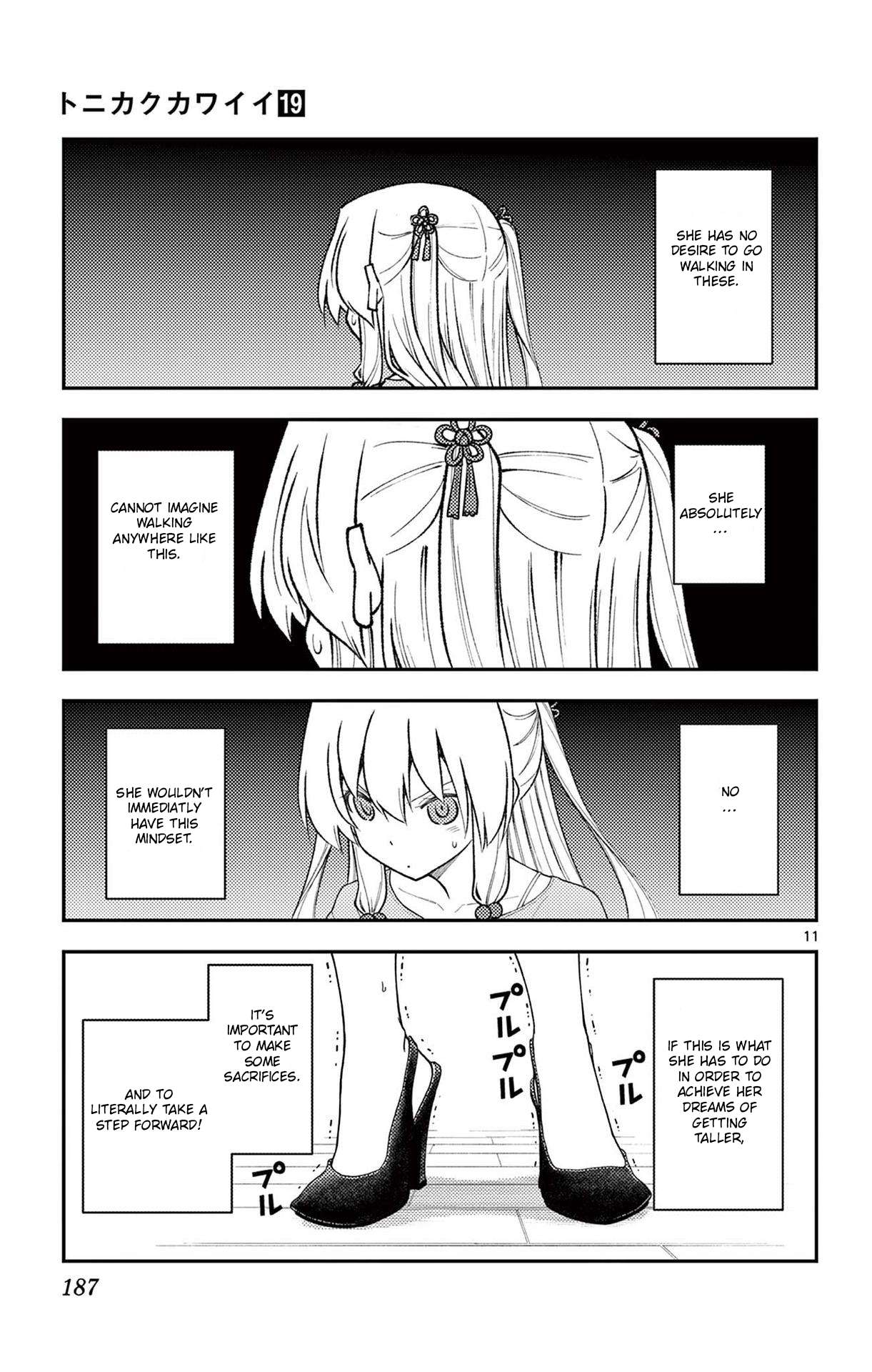 Page 13 of Chapter 324.5