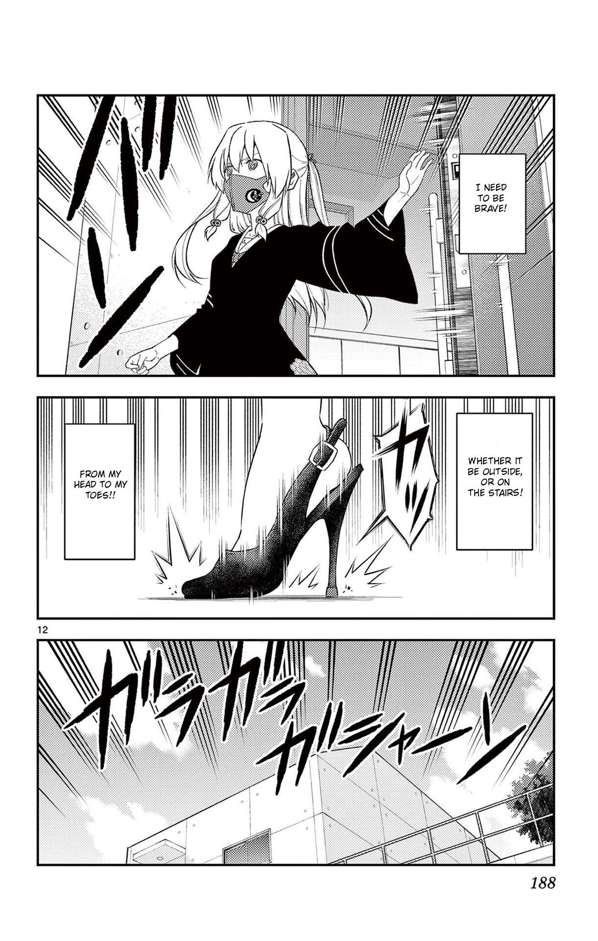 Page 14 of Chapter 324.5